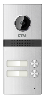 CTV-D2MULTI Вызывная панель
